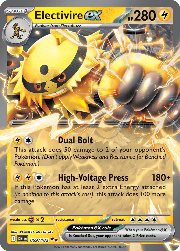 Electivire ex, kortbilde fra pokemontcg.io