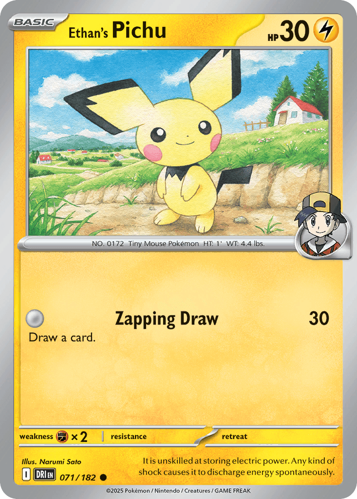 Ethan's Pichu, kortbilde fra pokemontcg.io