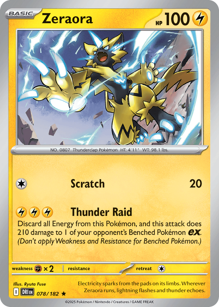 Zeraora, kortbilde fra pokemontcg.io