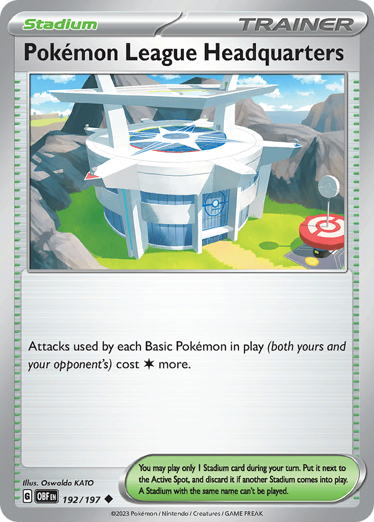 Pokémon League Headquarters, kortbilde fra pokemontcg.io