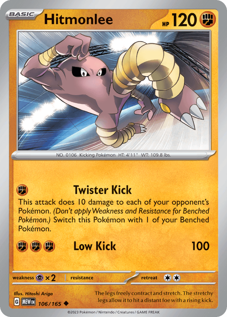 Hitmonlee, kortbilde fra pokemontcg.io