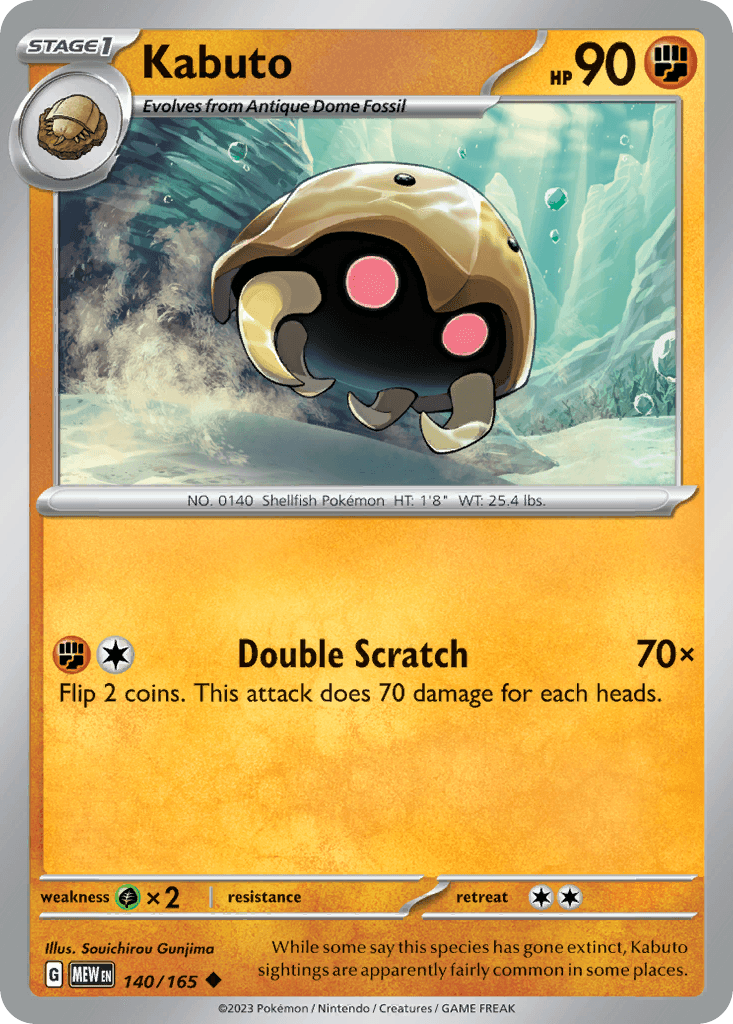 Kabuto, kortbilde fra pokemontcg.io