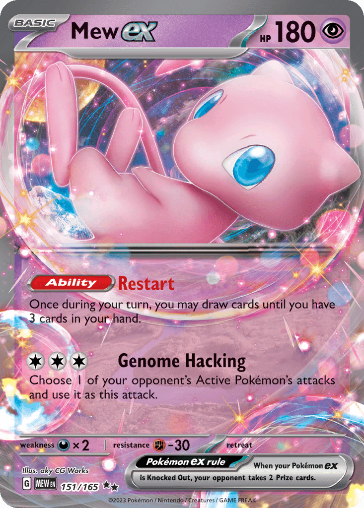 Mew ex, kortbilde fra pokemontcg.io