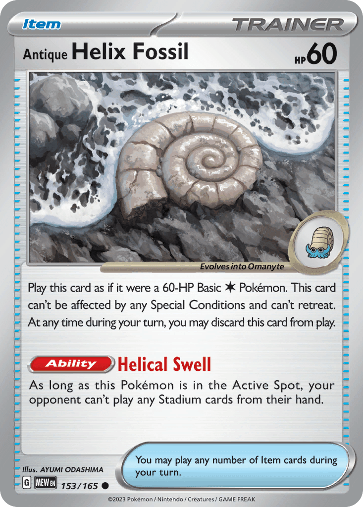 Antique Helix Fossil, kortbilde fra pokemontcg.io