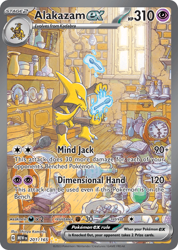 Alakazam ex, kortbilde fra pokemontcg.io