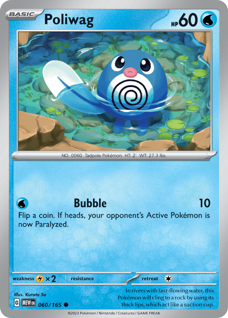 Poliwag, kortbilde fra pokemontcg.io
