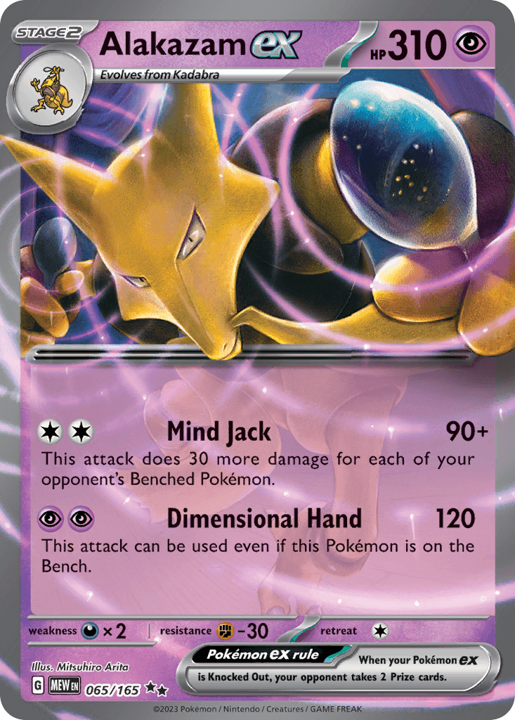 Alakazam ex, kortbilde fra pokemontcg.io