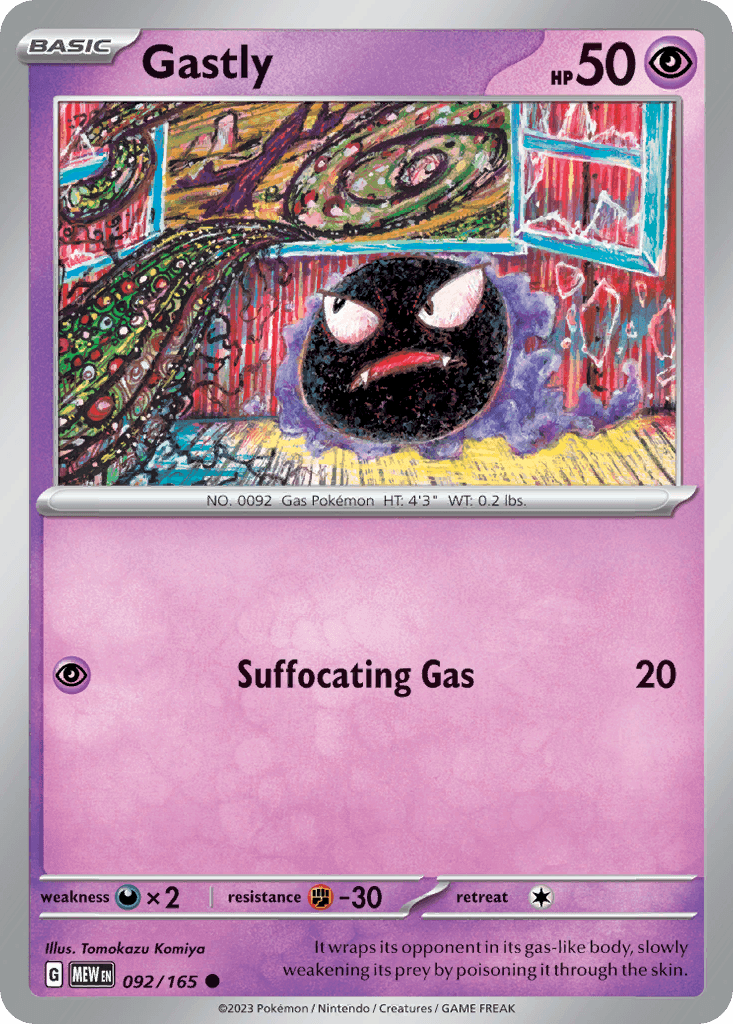 Gastly, kortbilde fra pokemontcg.io