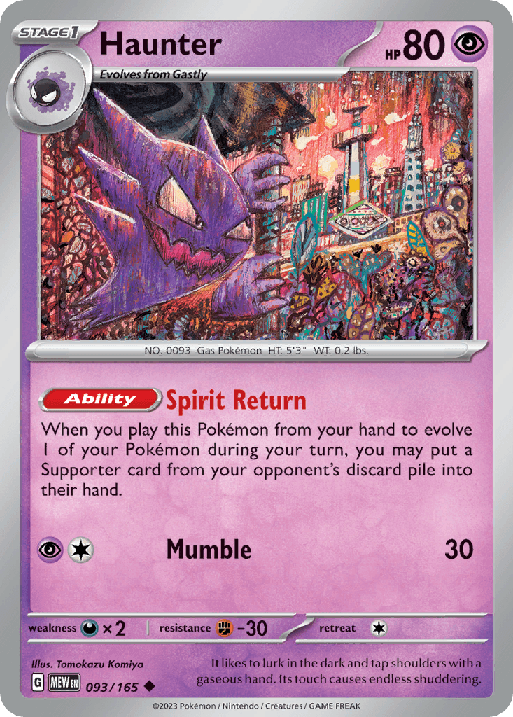 Haunter, kortbilde fra pokemontcg.io