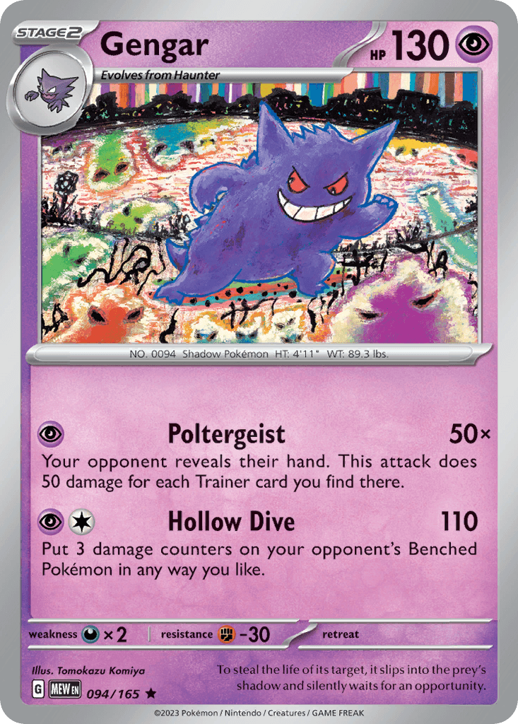 Gengar, kortbilde fra pokemontcg.io