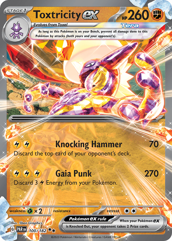 Toxtricity ex, kortbilde fra pokemontcg.io