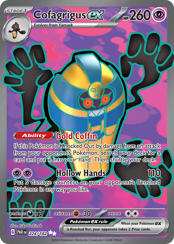 Cofagrigus ex, kortbilde fra pokemontcg.io