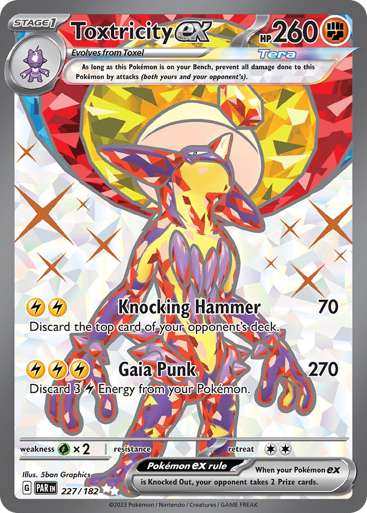 Toxtricity ex, kortbilde fra pokemontcg.io