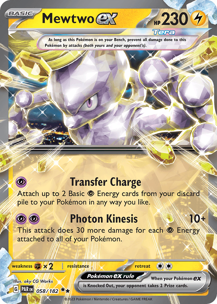 Mewtwo ex, kortbilde fra pokemontcg.io
