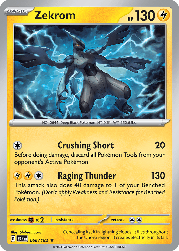 Zekrom, kortbilde fra pokemontcg.io