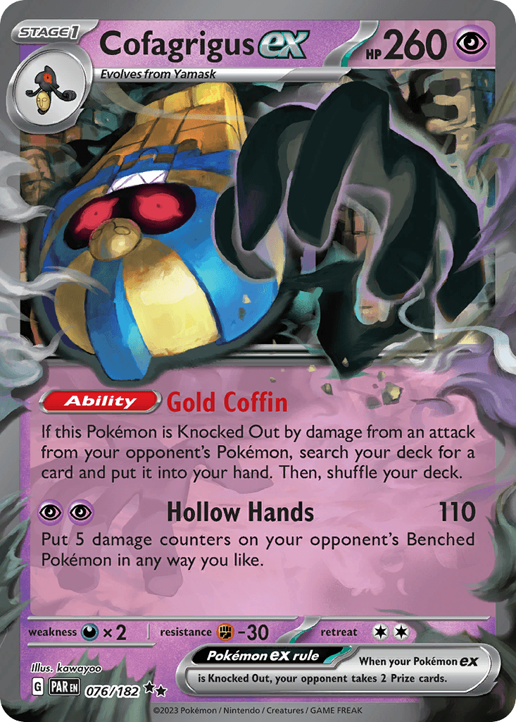Cofagrigus ex, kortbilde fra pokemontcg.io