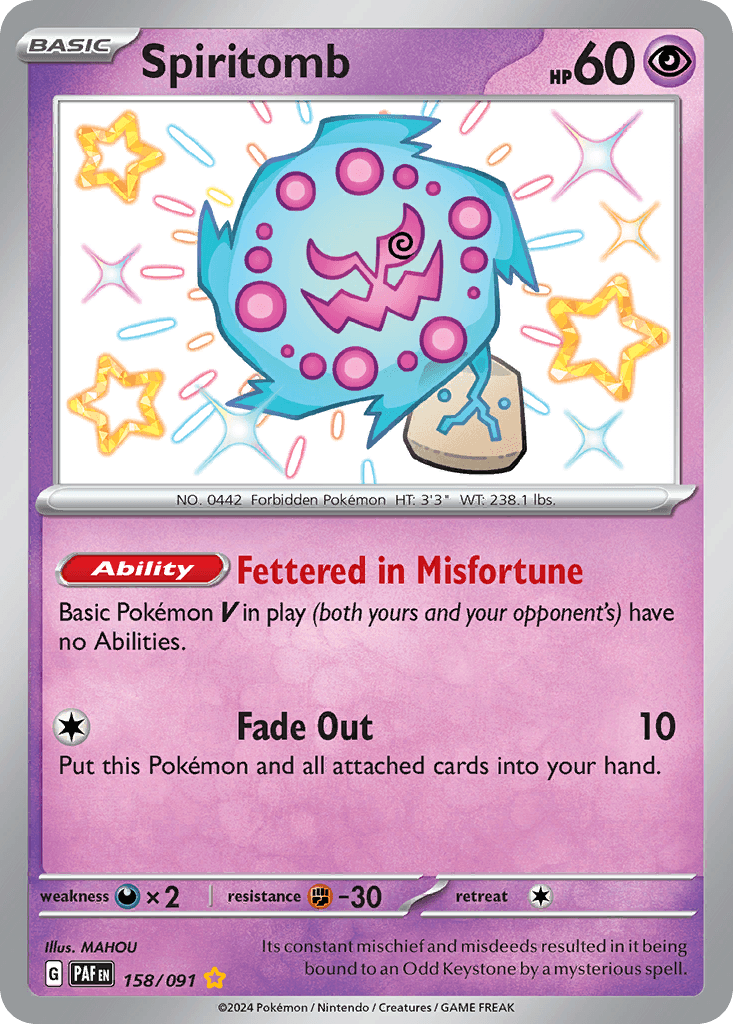 Spiritomb, kortbilde fra pokemontcg.io