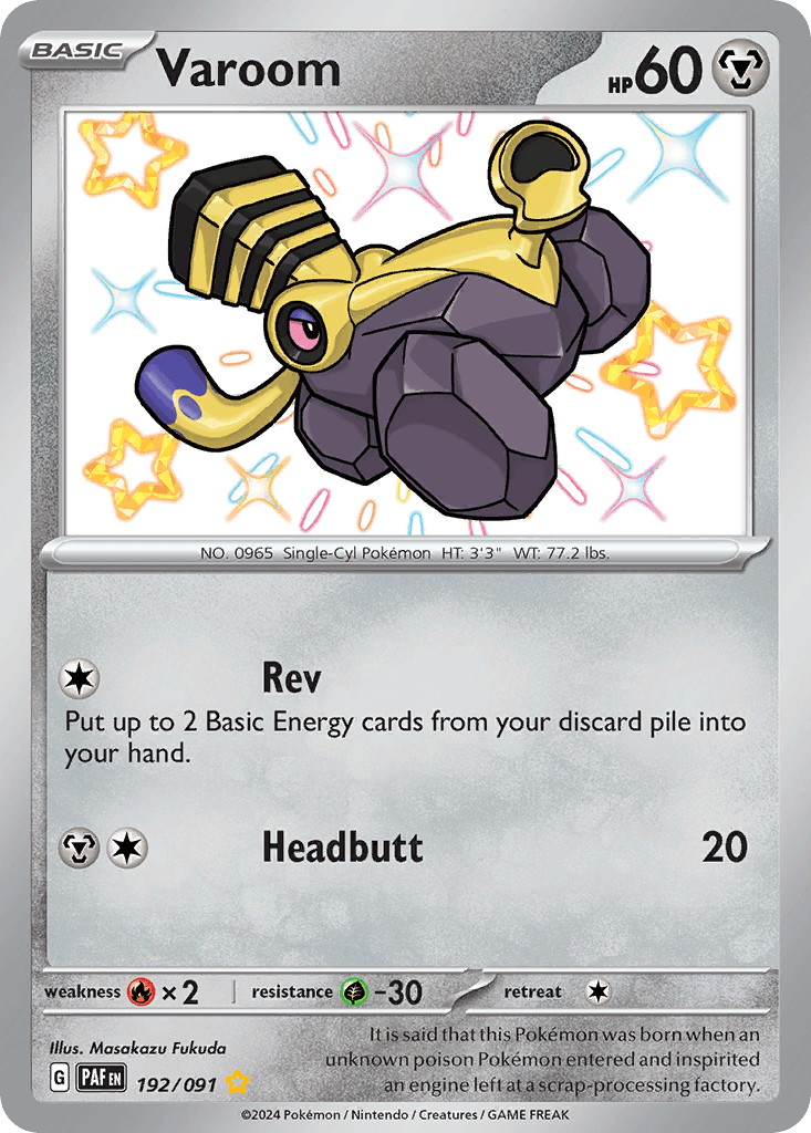 Varoom, kortbilde fra pokemontcg.io