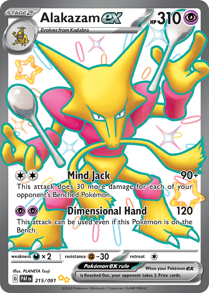 Alakazam ex, kortbilde fra pokemontcg.io