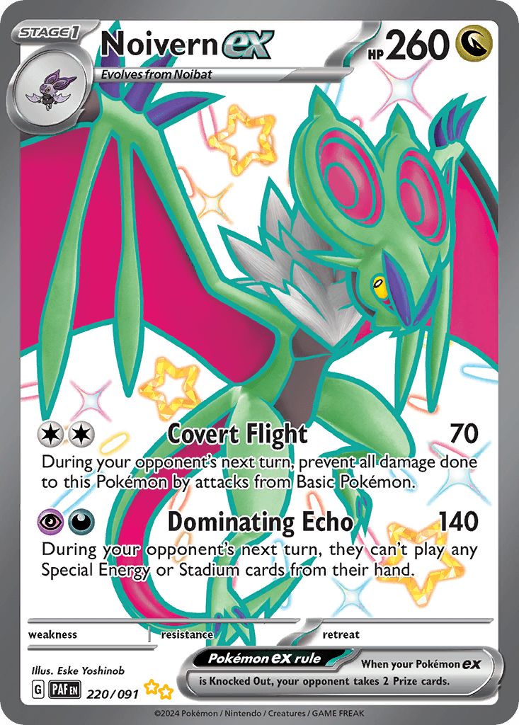 Noivern ex, kortbilde fra pokemontcg.io