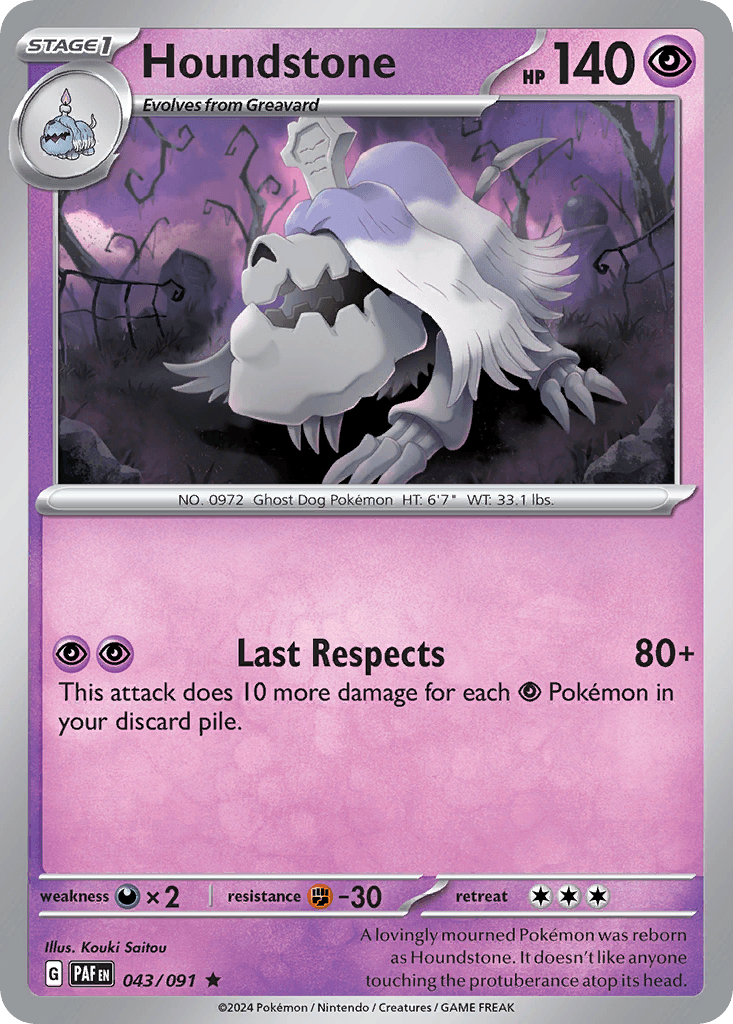 Houndstone, kortbilde fra pokemontcg.io