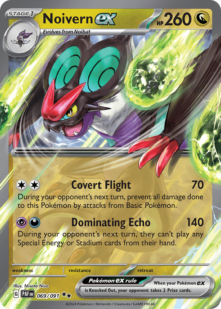 Noivern ex, kortbilde fra pokemontcg.io