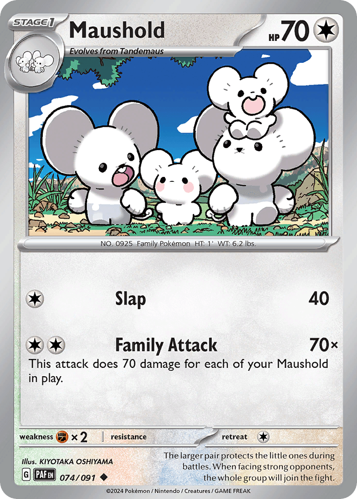 Maushold, kortbilde fra pokemontcg.io