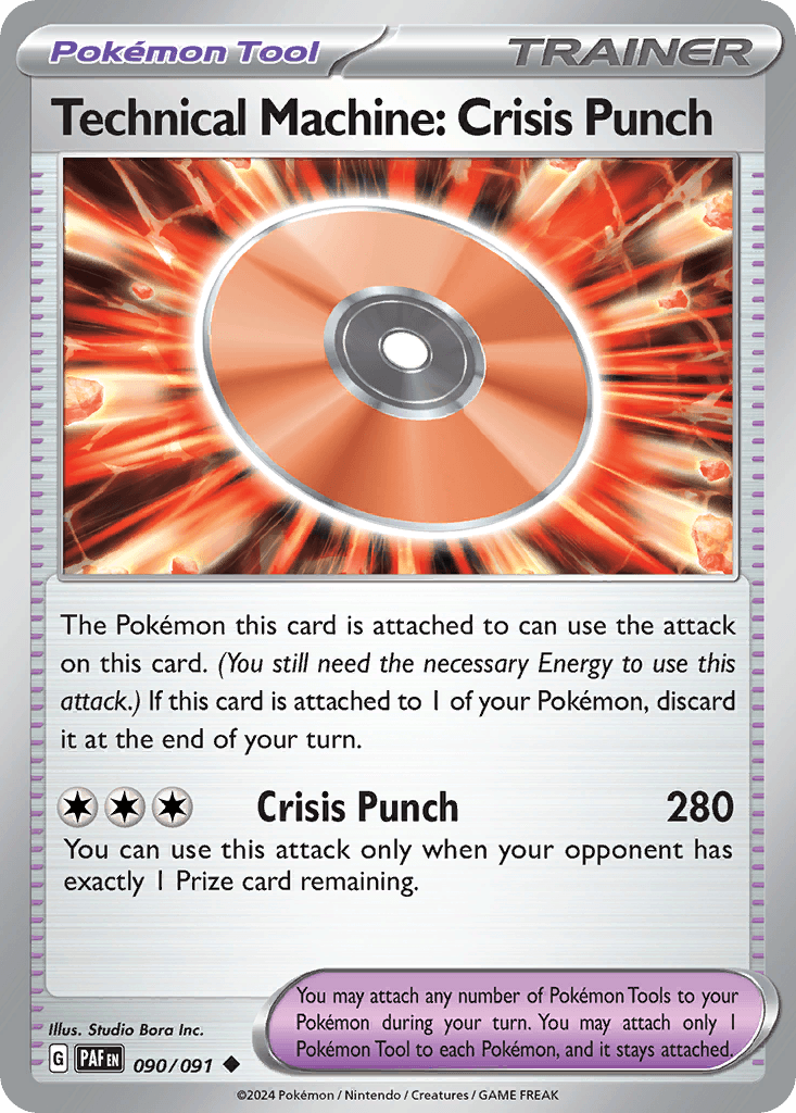 Technical Machine: Crisis Punch, kortbilde fra pokemontcg.io