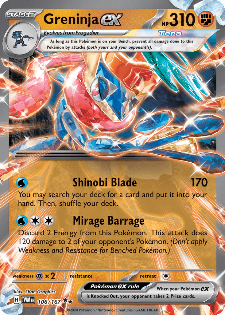 Greninja ex, kortbilde fra pokemontcg.io