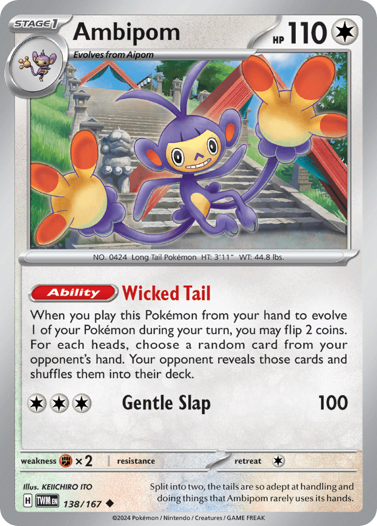 Ambipom, kortbilde fra pokemontcg.io