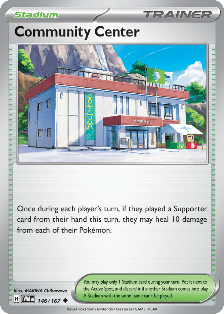 Community Center, kortbilde fra pokemontcg.io