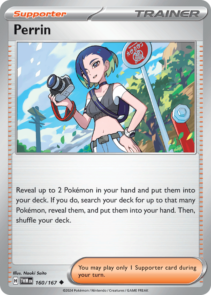 Perrin, kortbilde fra pokemontcg.io