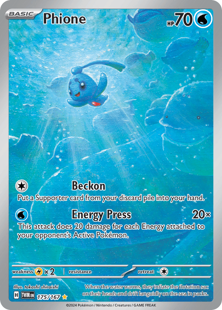 Phione, kortbilde fra pokemontcg.io