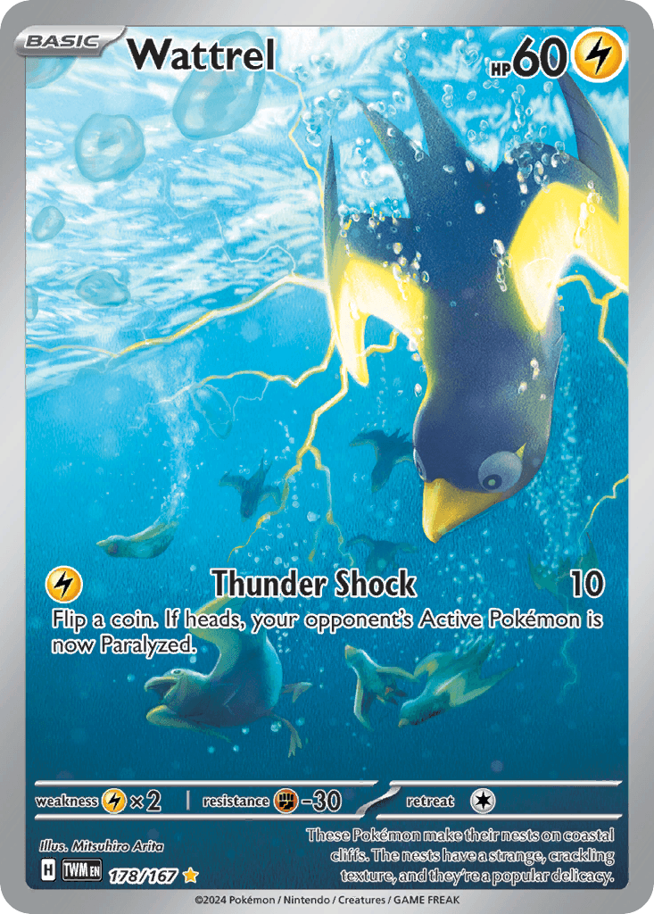 Wattrel, kortbilde fra pokemontcg.io