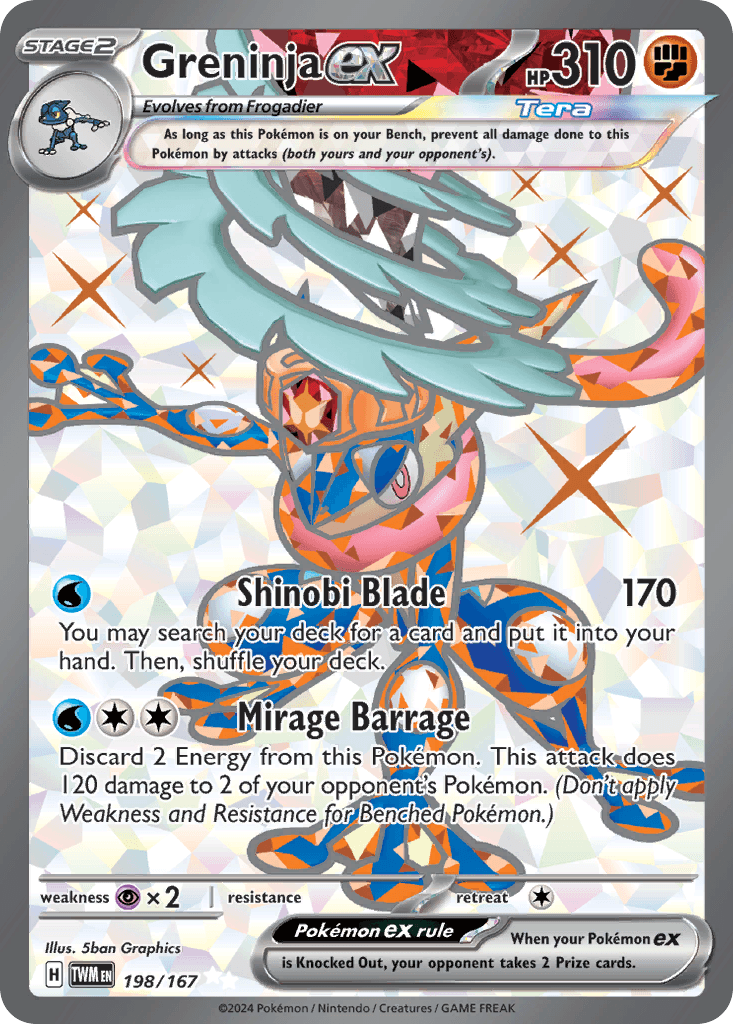 Greninja ex, kortbilde fra pokemontcg.io
