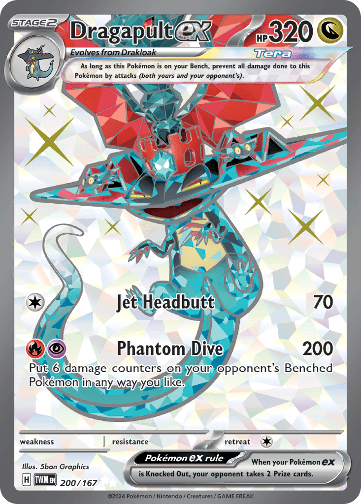 Dragapult ex, kortbilde fra pokemontcg.io