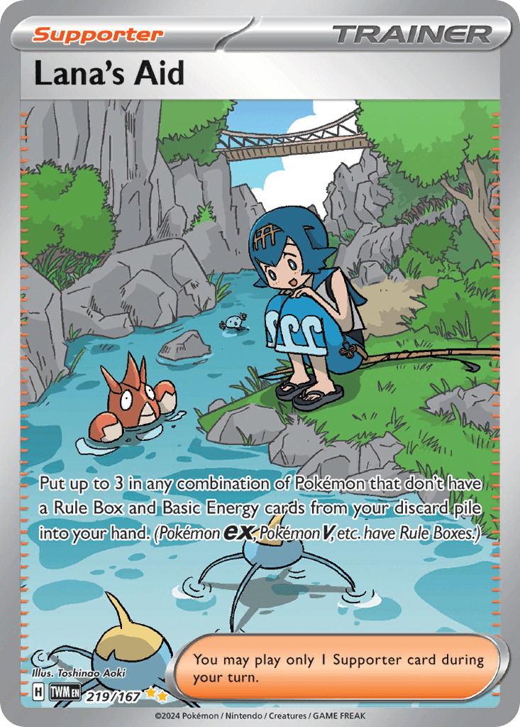 Lana's Aid, kortbilde fra pokemontcg.io