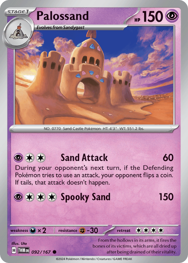 Palossand, kortbilde fra pokemontcg.io