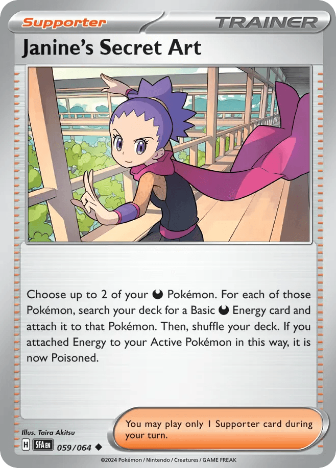 Janine's Secret Art, kortbilde fra pokemontcg.io