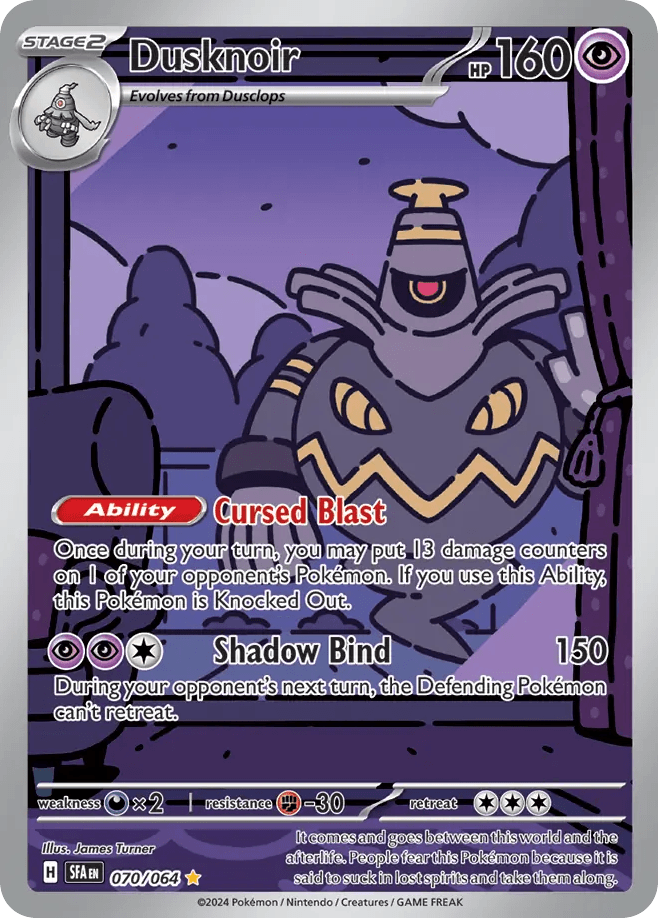 Dusknoir, kortbilde fra pokemontcg.io