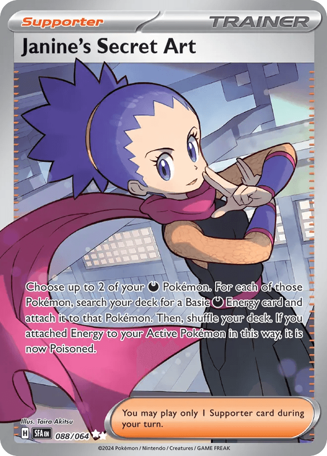 Janine's Secret Art, kortbilde fra pokemontcg.io