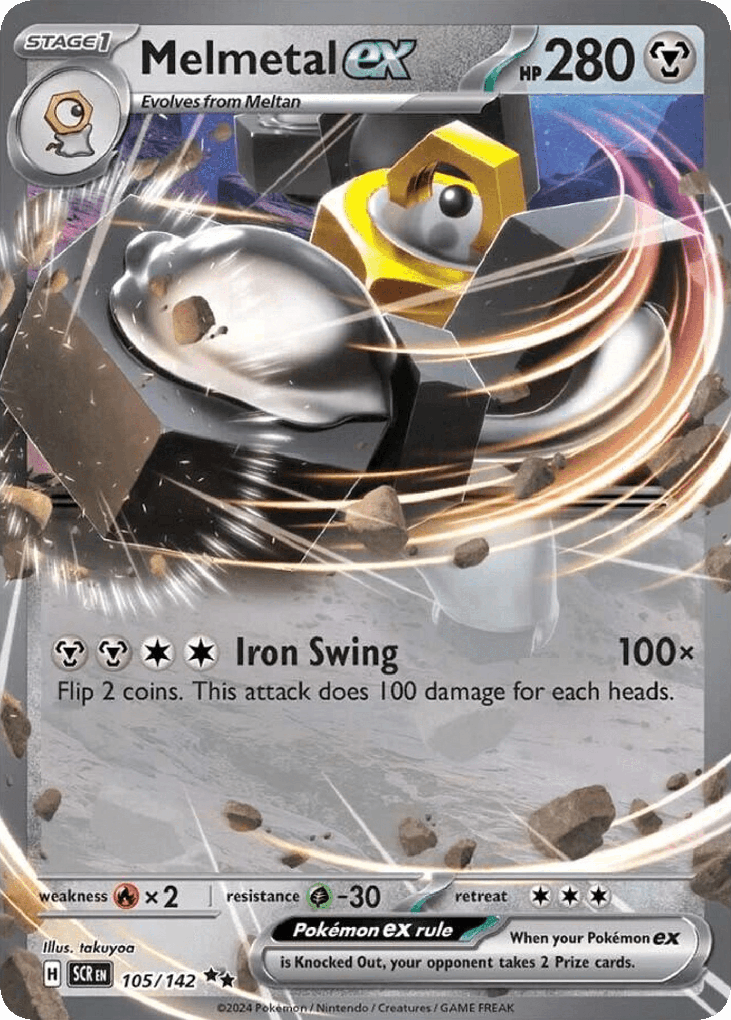Melmetal ex, kortbilde fra pokemontcg.io