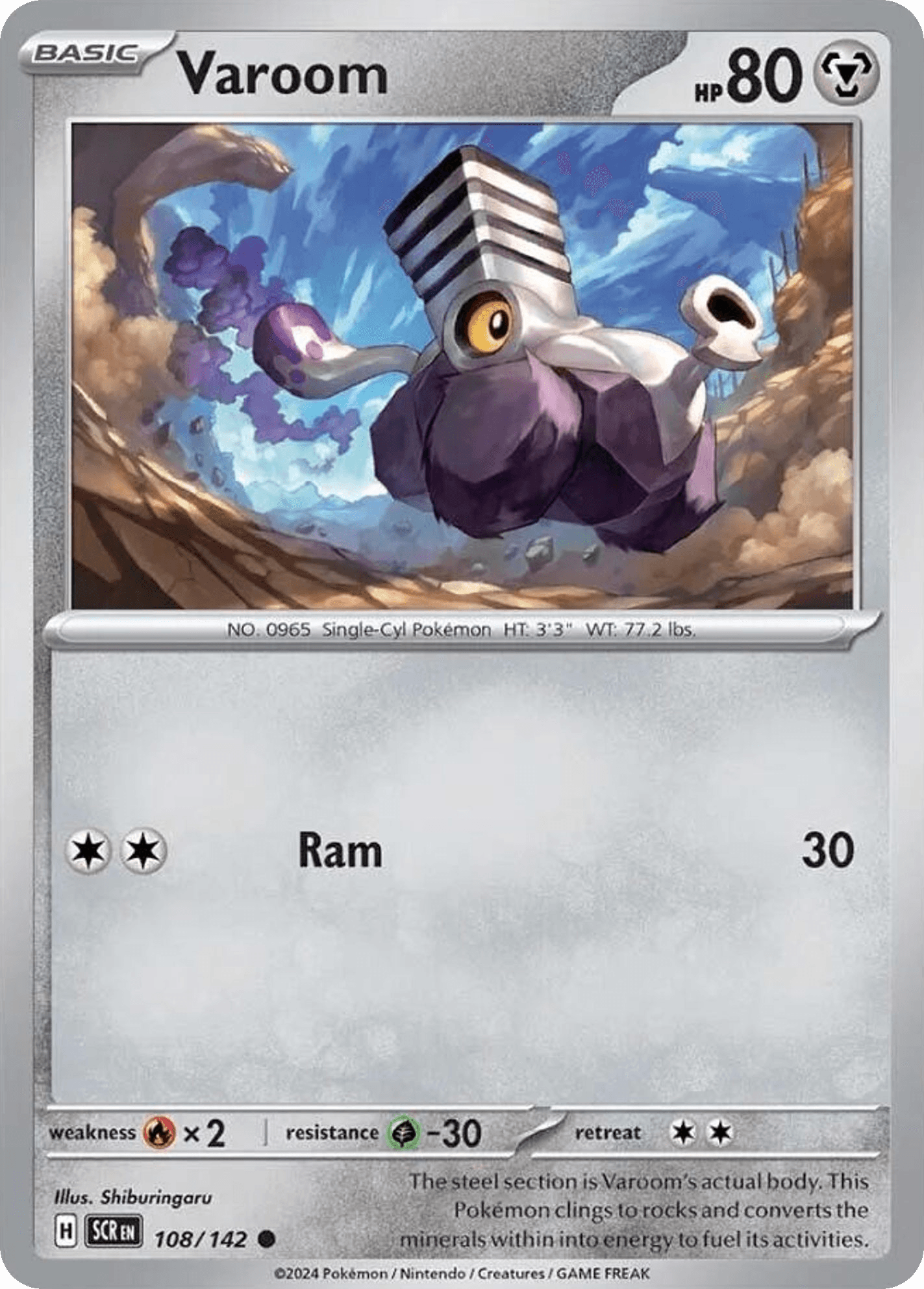 Varoom, kortbilde fra pokemontcg.io