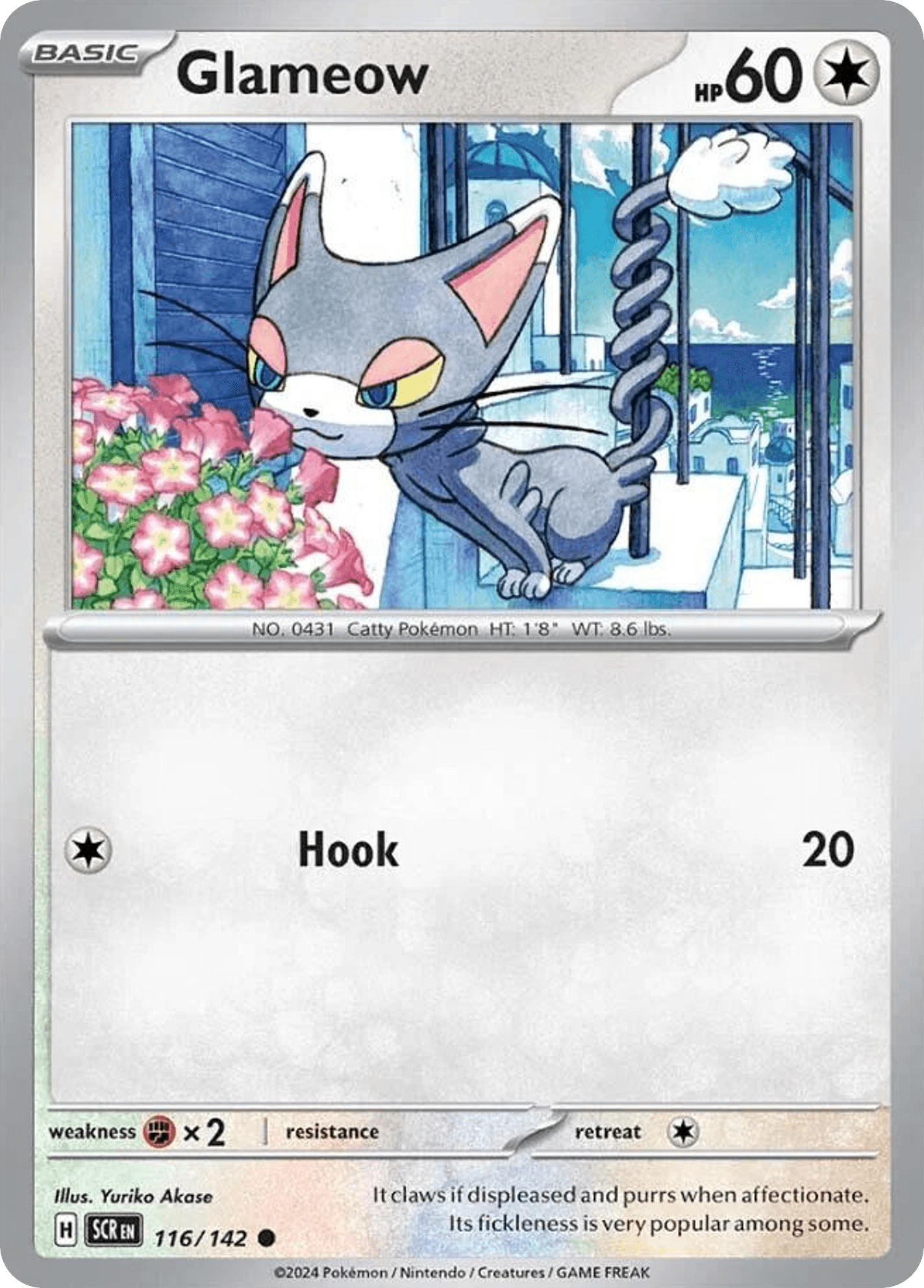 Glameow, kortbilde fra pokemontcg.io