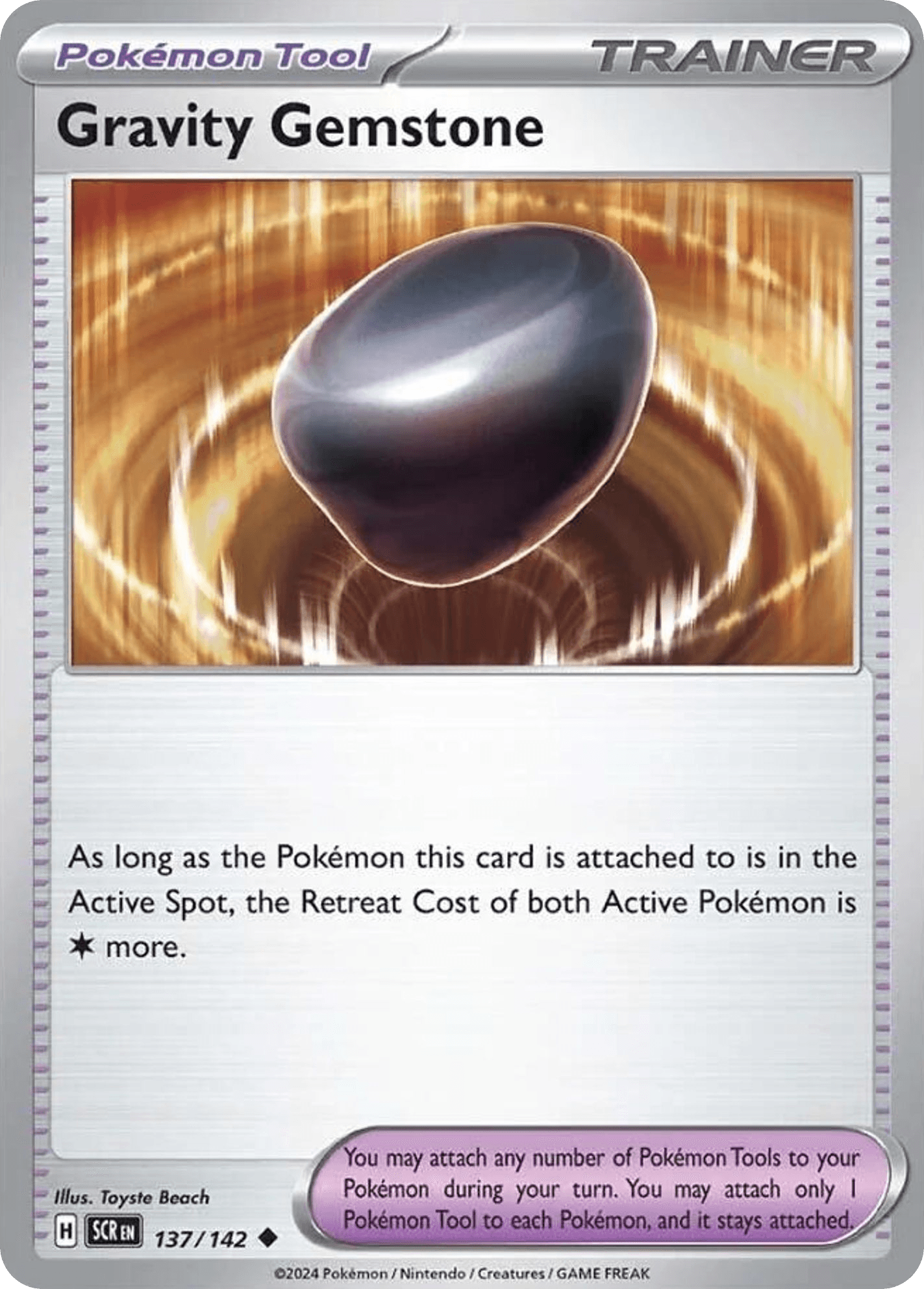 Gravity Gemstone, kortbilde fra pokemontcg.io