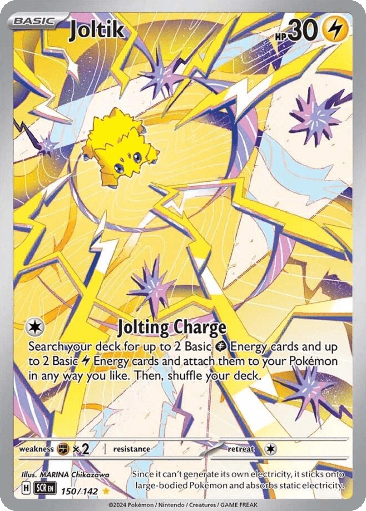Joltik, kortbilde fra pokemontcg.io
