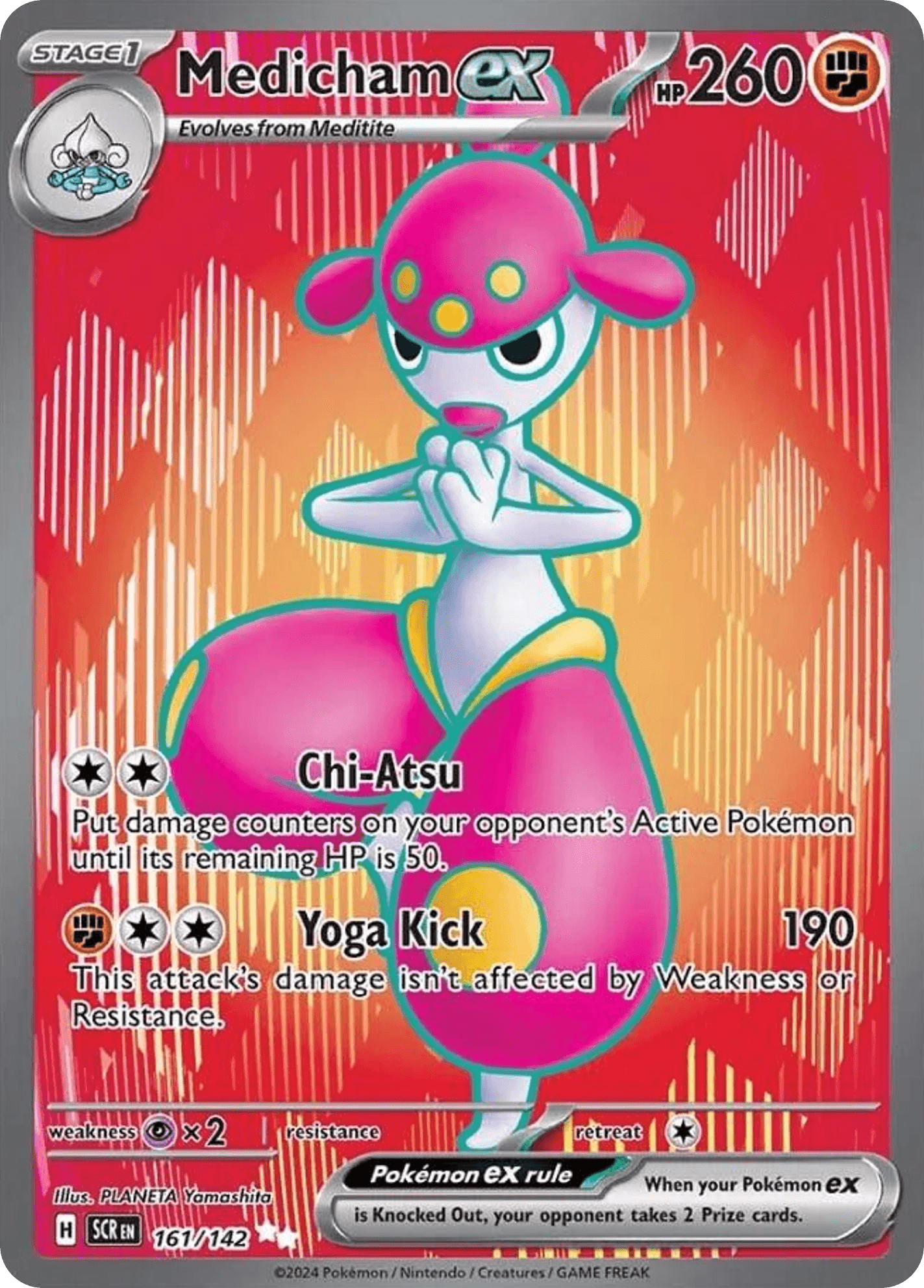 Medicham ex, kortbilde fra pokemontcg.io