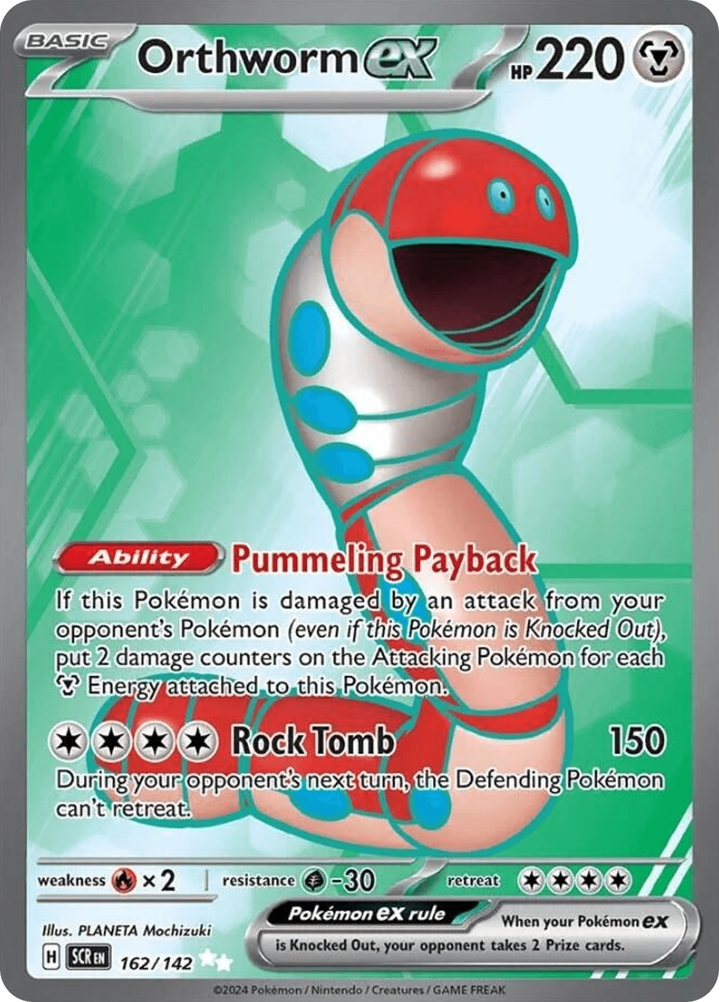 Orthworm ex, kortbilde fra pokemontcg.io