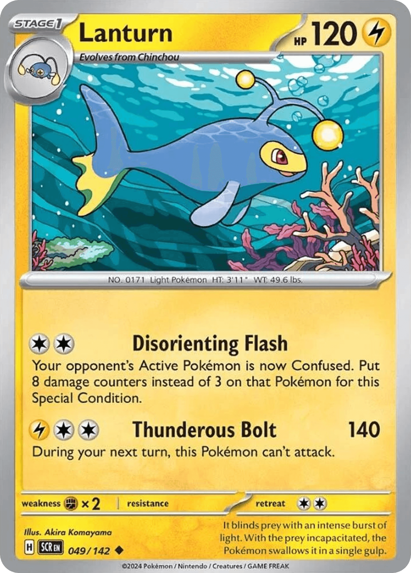 Lanturn, kortbilde fra pokemontcg.io