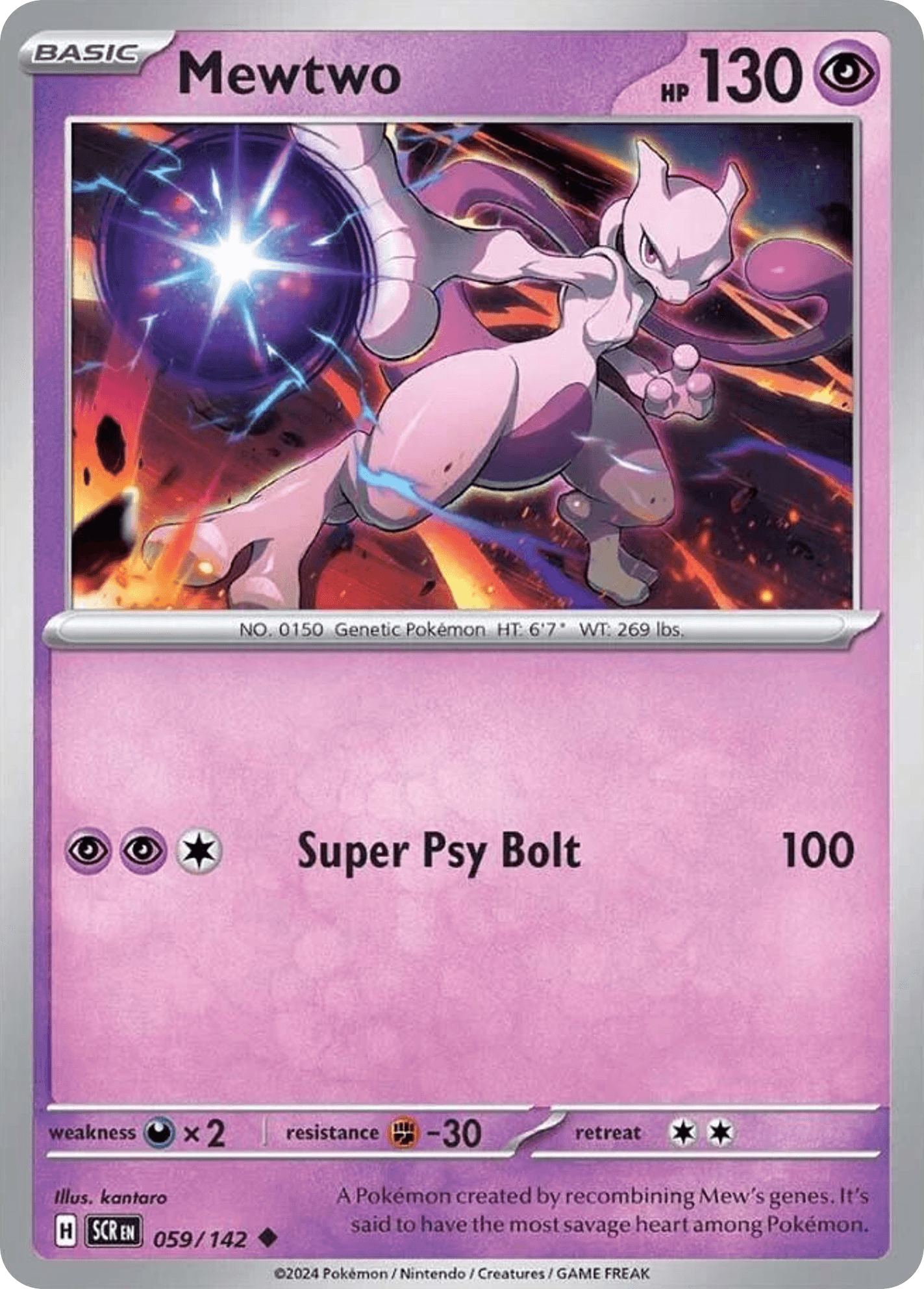 Mewtwo, kortbilde fra pokemontcg.io